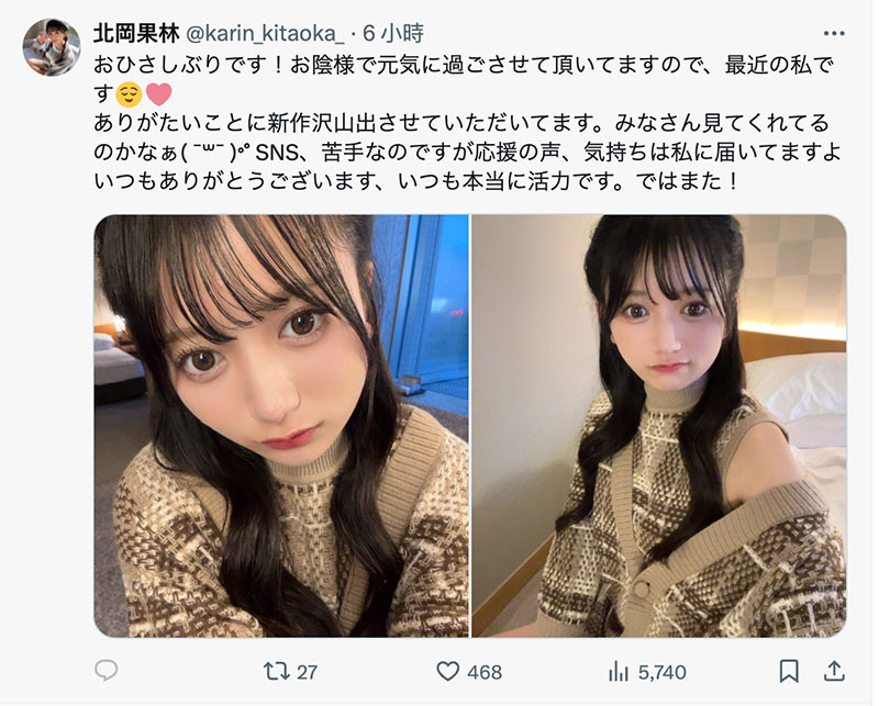 口技一流还很湿!她重返IP社当专属女优?