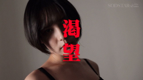 出道两周年最惨烈演出!最强短发的她不喊卡单挑30根! ...