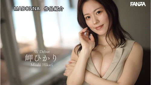 美容大王下海!资产百万美金的她化为饥渴的性兽!