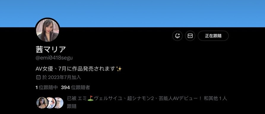 从牛丼店钓来的混血美少女!男优抹油加多P把她处理了! ...
