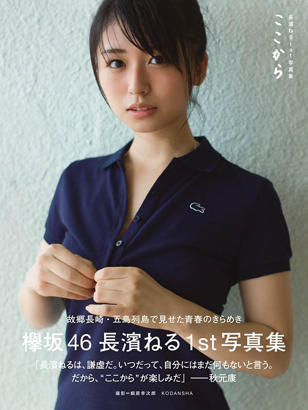 不只DJ SODA的恶搞片!这支作品也被下架了!