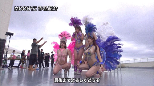 【速报】抢救没上车的素人男优！Moodyz大感谢祭的四张王牌现身！ ...