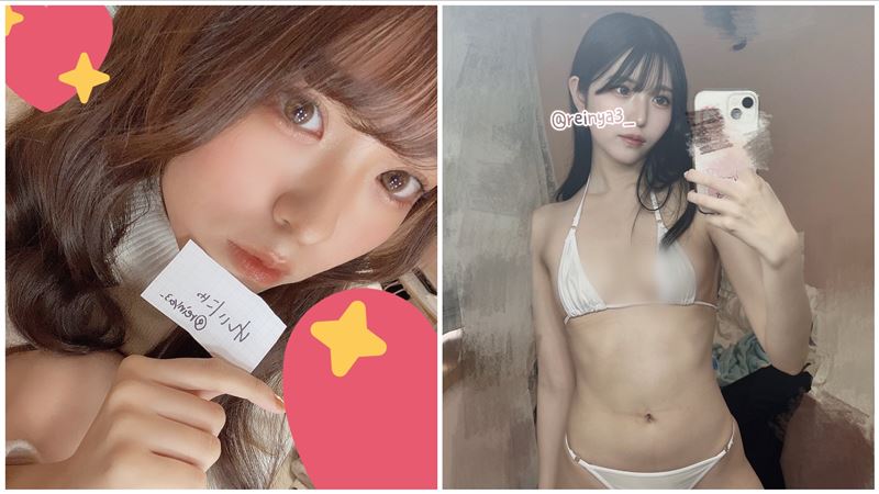 自拍无码片的超美人木村雪乃被抓了,然后呢?