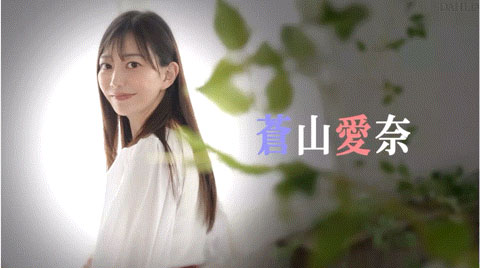 「被顶到子宫了!」周年庆的苍山爱奈放肆摇快乐解禁! ...