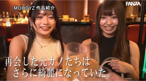 W美少女初共演！北冈果林、逢沢みゆ(逢泽美优)共事一夫！ ...