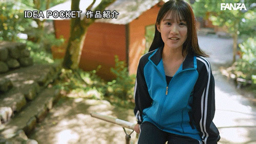 11月最强美人鱼!曾是日本泳坛希望的「苍井なぎさ(苍井渚)」AV解禁! ...