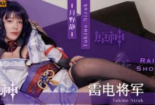 什么？那位曾经被视为高茎版枫花恋的女优在中文平台下马了！ …-优优日报