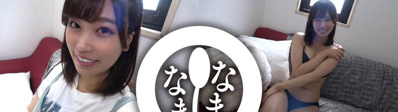 100%真的精子！真正无套玩弄中出！AV界的新良心诞生？