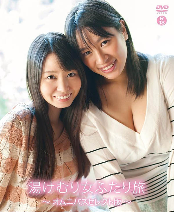 久违9年再合作!梦乃あいか(梦乃爱华)和奥田咲完成片商S1的最资深共演! ...