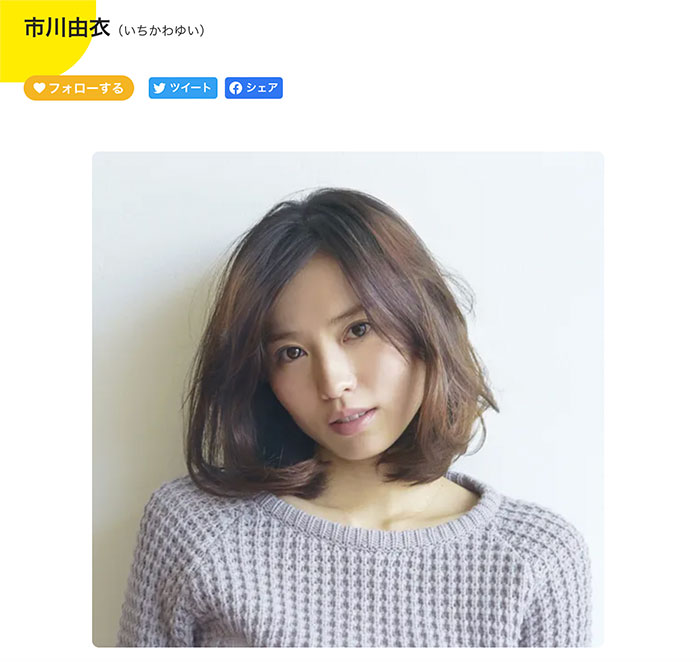 玩音乐的小孩不会变坏！会变成敏感到爱液泛滥、戴套就会不爽的过敏美少女！ ...