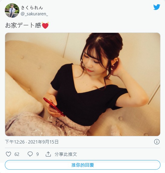 清纯可爱!20岁D罩杯白皙美少女“樱莲”SOD青春时代AV出道!