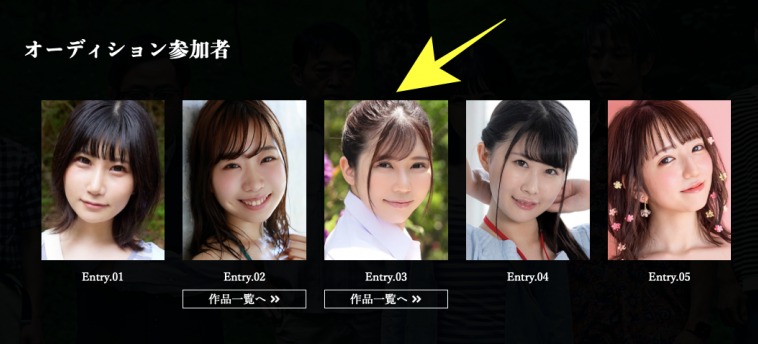与小花のん(小花暖)一起出道、一小时至少兴奋两次的她不玩了!