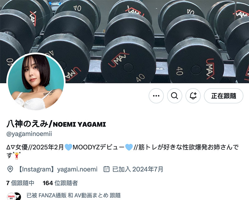 强制口技!窒息性爱!三门塞满!她是近期最残暴的出道! ...