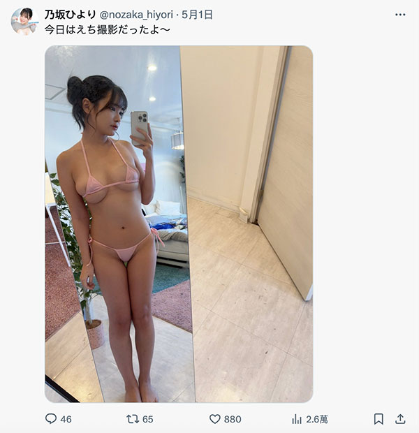 【速报】觉醒移籍!G罩杯的Nice Body「乃坂ひより(乃坂日和)」解禁了! ...