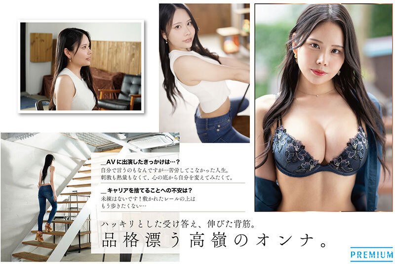 曲线美の女神！从小就是高等生的佐伯れんか(佐伯莲加)吞食男优找自信！ ...