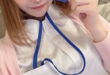 归国子女!C罩杯骨感补习班老师“瑞希花梨”AV出道!-优优日报