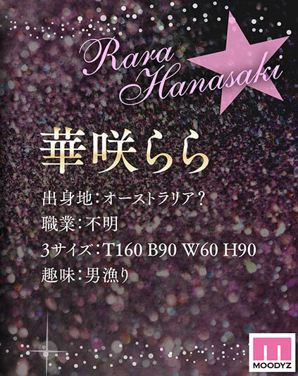 真的假的？那位从澳洲回来淫乱黑皮辣妹是今井夏帆回归？ ... ... ...