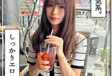 HOI-334 中出し解禁后没多久!IP社专属出道、没男友的她和男优做不停! …-优优日报