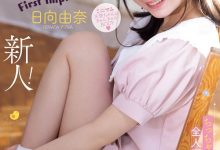 FC2-PPV-4317426 什么?要为IP社开启美少女新时代的顶级新秀拍过无码片!-优优日报