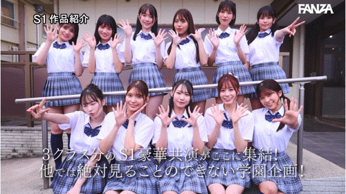 【速报】成立20周年庆第三支特别企划！S1的美少女总动员搞学园祭！ ...