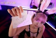 春药片大行其道！星乃莉子：其实吃下的是⋯-优优日报