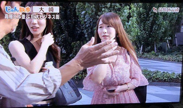 妈我上电视了!那位因电车延误而受访的神乳正妹是?