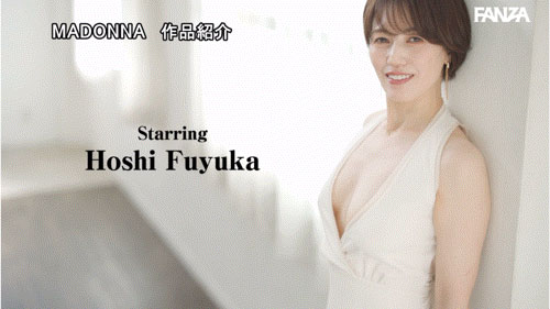 革新的Face！理想的Style！人妻界的女皇就此诞生！