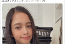 就做到4月22日！日越混血美少女不干了！-优优日报