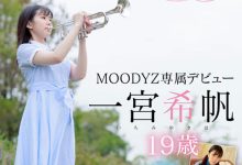 8月以后无新片！在甲子园吹喇叭的她何去何从？-优优日报