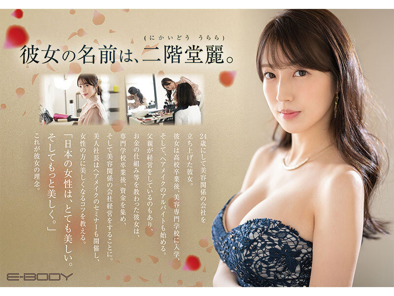 大型巨乳新人！曾在实境秀大放异彩、脸蛋、身材和演出都是最好的她登场！ ...