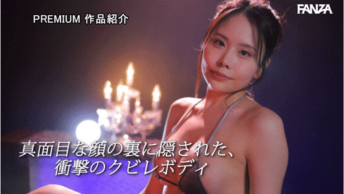 曲线美の女神！从小就是高等生的佐伯れんか(佐伯莲加)吞食男优找自信！ ...
