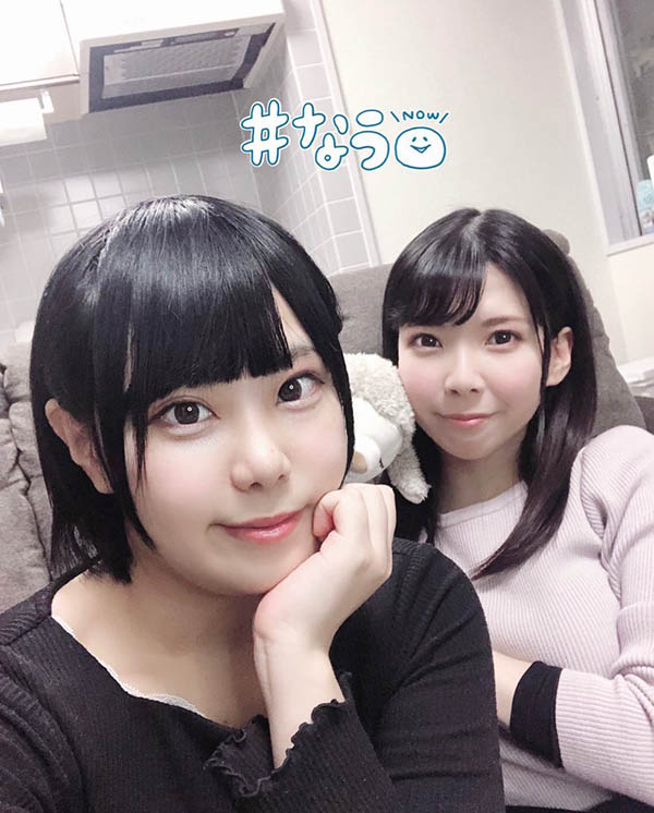 娇小却有料! F罩杯短发小只马「猫村妮可」AV出道!
