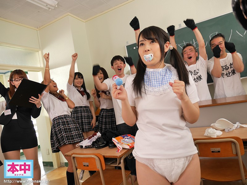 香水じゅん(香水纯)初共演作品！和松本いちか(松本一香)都是被AI恶搞的洋娃 ...