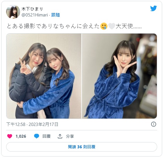 只能仰望说敬语!事务所的女优是这么称呼一姐的⋯
