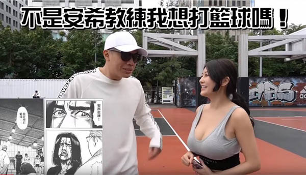 是在打篮球还是打奶球?极品胸妹「大肉弹边跑边晃」空气中飘满奶香:让我来防守她!