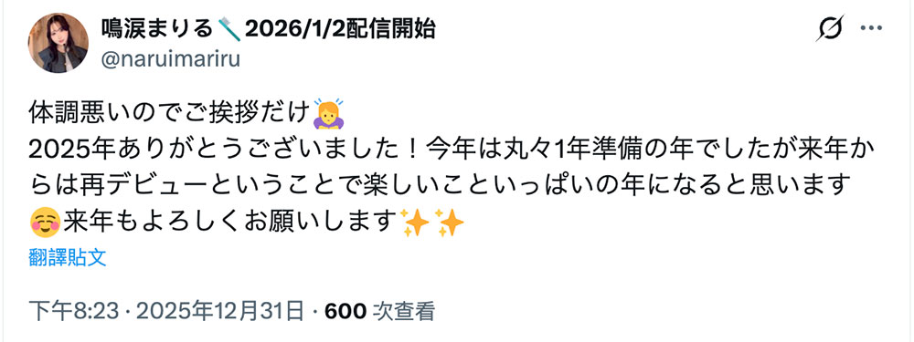 出生3个月就来拍A片?这位神秘的牙医助理是⋯
