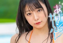 其实没有删帐号?巨乳写真女优白花のん(白花暖)消失之谜解析! …-优优日报