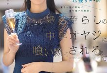 SNOS-437 相亲相到今井勇太!浅野こころ(浅野心)被搞惨了!-优优日报