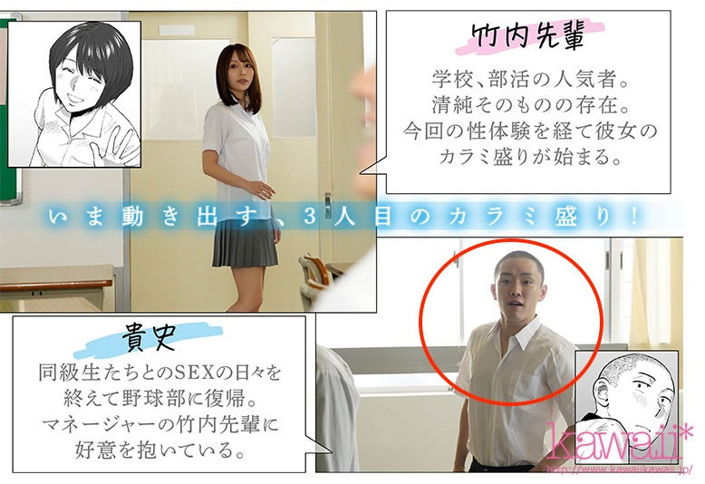 才被鹫尾めい(鹫尾芽衣)无限乳爱⋯这男优被家人抓到拍A片! ...