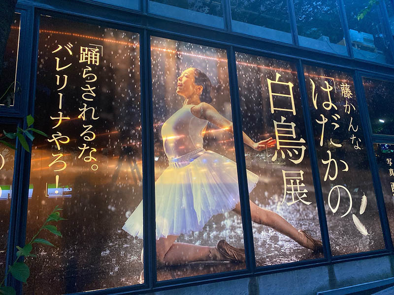 出道3周年⋯OL转职的她感谢祭变奸射祭!