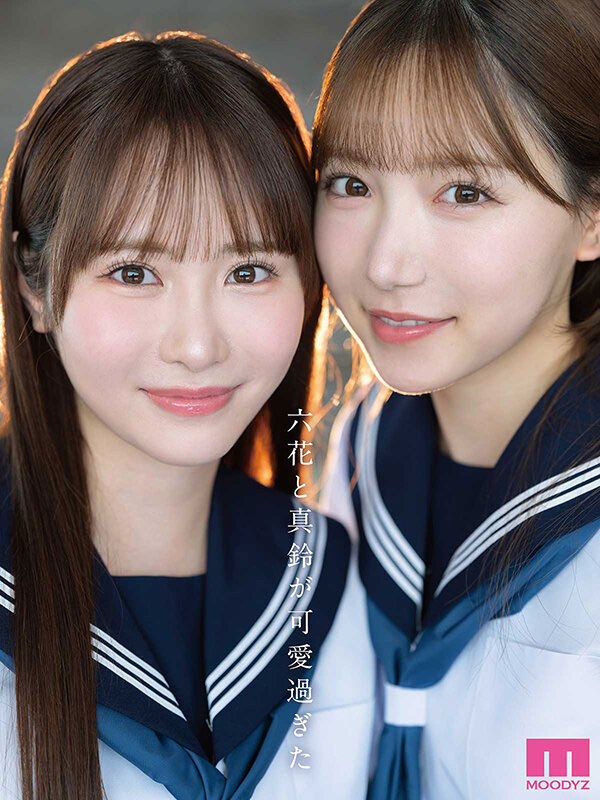 小孩子才做选择!小野六花、三田真铃争宠求疼爱! ...