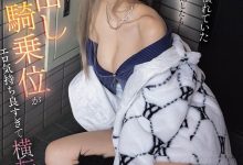 IPZZ-937 化身金发辣妹!桜空もも(樱空桃)用骑乘位报恩!-优优日报