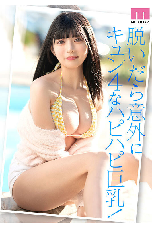 最高等级的可爱！明镜止水的她是受到月亮眷顾的神秘女优！ ... ...