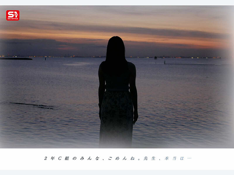 「辻更纱」出道作品番号及封面，「辻更纱」个人简介