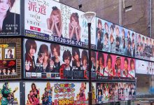 AV男优 日本「情色快递」服务正夯! 精壮男优陪寂寞女伴游…四小时爽赚破万-优优日报