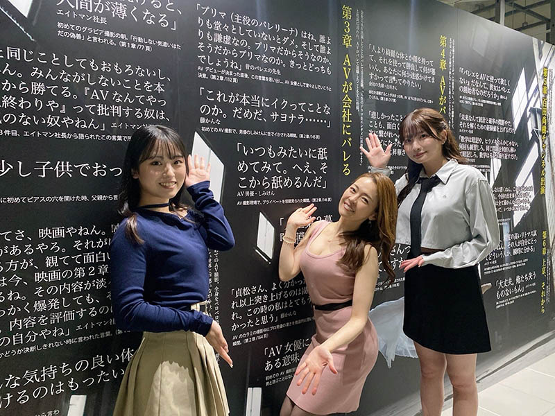 5月就埋下导火线!鹫尾めい(鹫尾芽衣)目前发飙中!