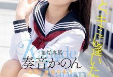 MUDR-227 发片王回来啦!所有的欧吉桑都被掏空了!-优优日报