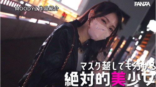 【速报】暪着公司出道的谜之口罩女！神Body、四冠王的她一片限定出道！ ...