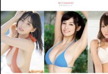MUTEKI 艺能人片商Muteki动起来!新人女优讯息曝光!-优优日报