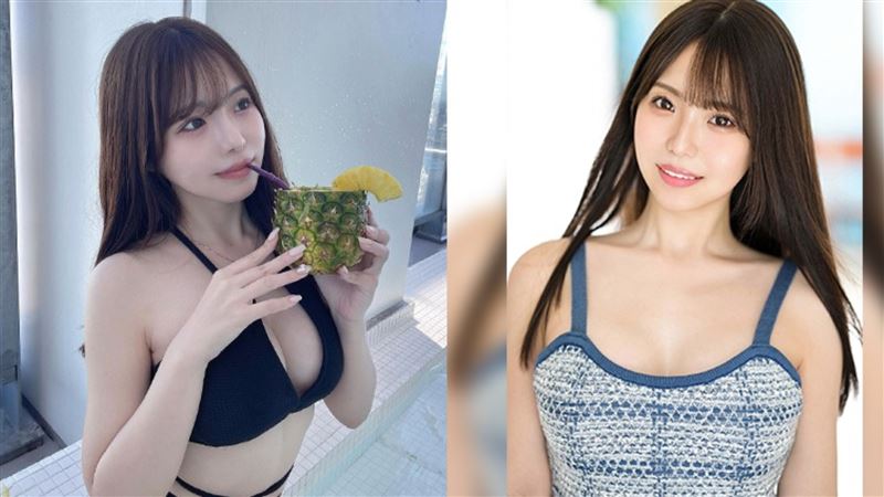 已达瓶颈！AV女优早坂姬宣布引退 9月发行最后作：「展现最真实自己」
